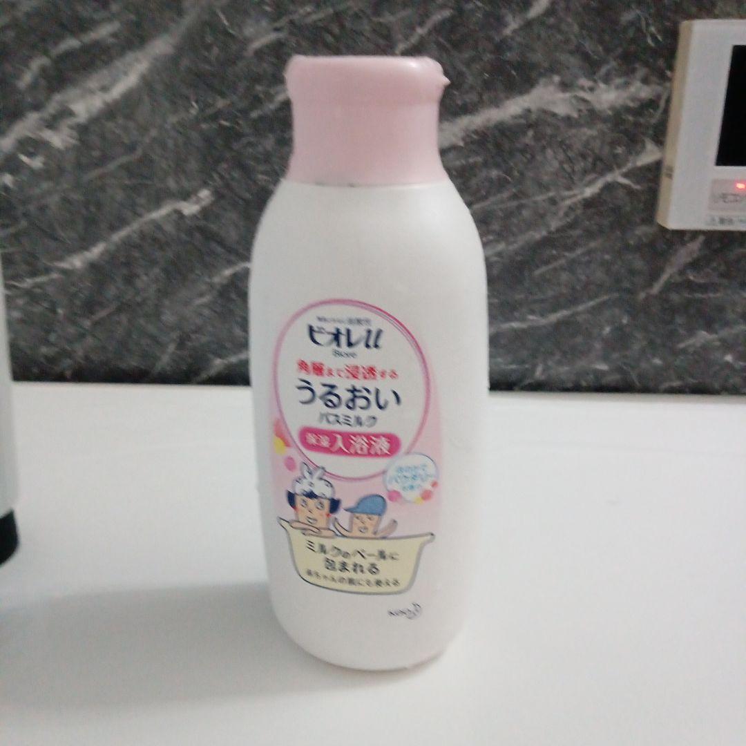 ビオレu 角層まで浸透する うるおいバスミルク ほのかでパウダリーな香り