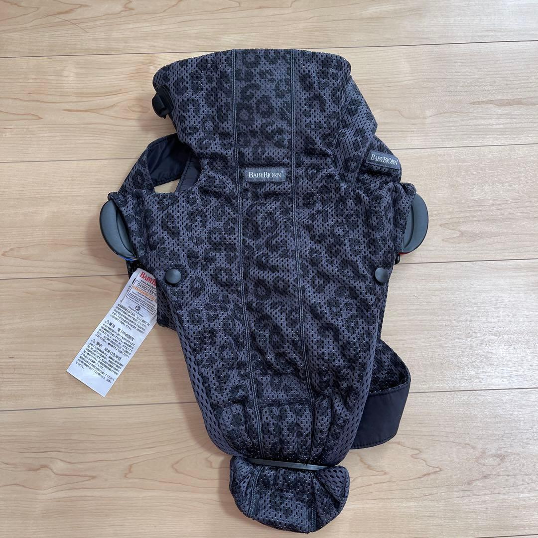 ベビービョルン 抱っこ紐 メッシュ 黒 レオパード