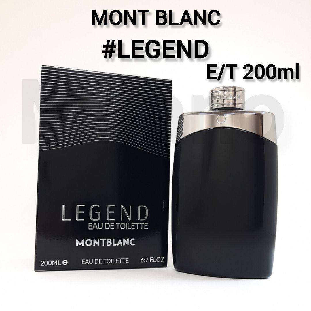 モンブラン レジェンド オードトワレ 200ml MONT BLANC 香水
