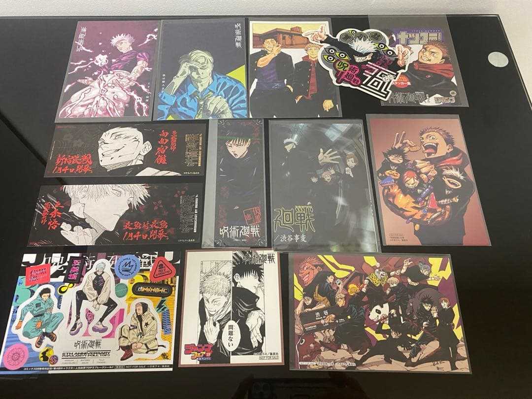 呪術廻戦全巻初版帯付き　小説　特装版　特典付き