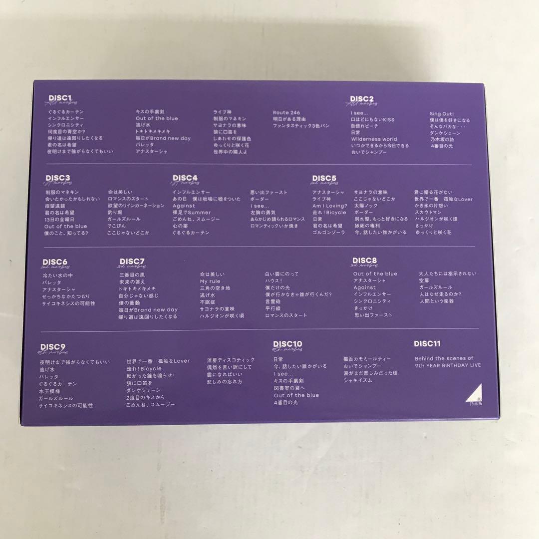 乃木坂46/9th YEAR BIRTHDAY LIVE 5DAYS DVD