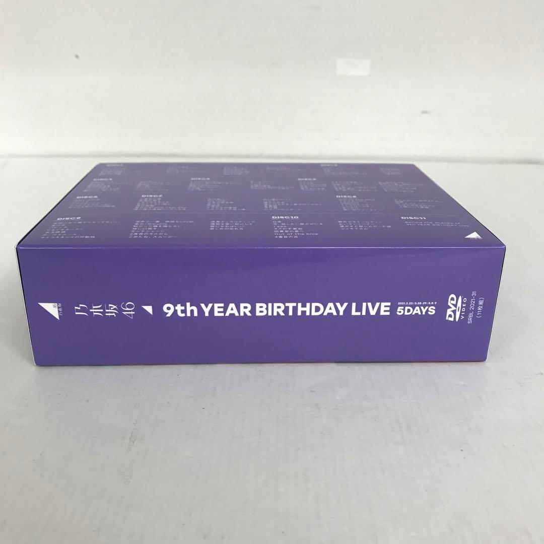 乃木坂46/9th YEAR BIRTHDAY LIVE 5DAYS DVD