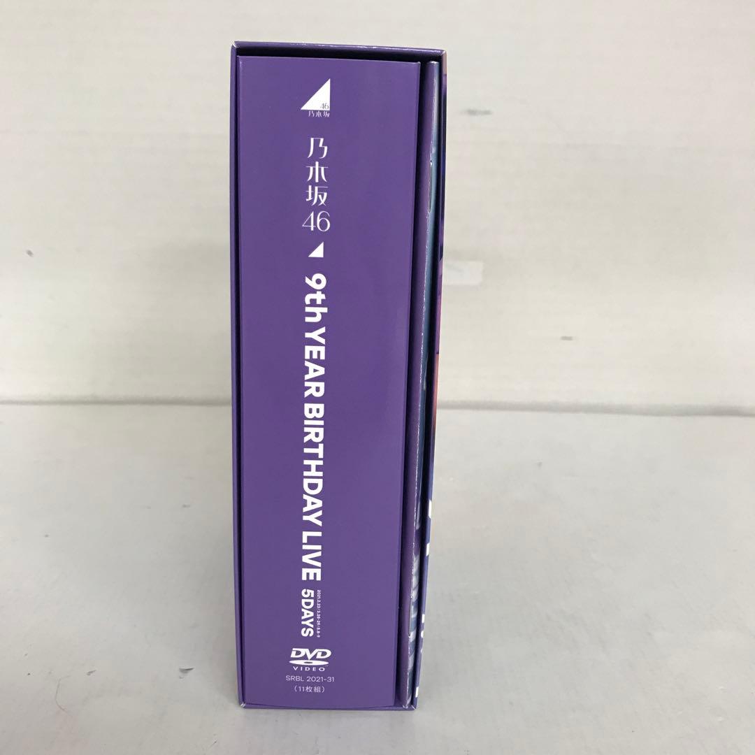 乃木坂46/9th YEAR BIRTHDAY LIVE 5DAYS DVD