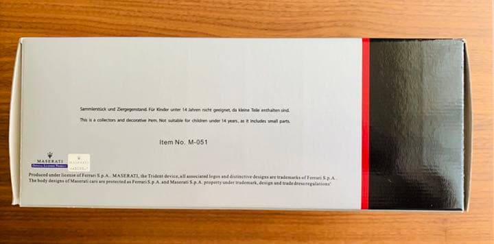 ミニカー 1957 Maserati 250F