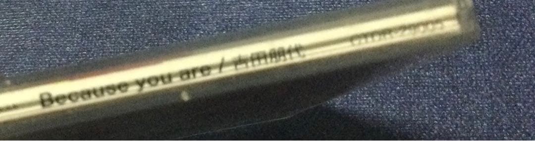 CD 吉田朋代/ビコーズユーアー　角松敏生プロデュース　8センチ8cm シングル