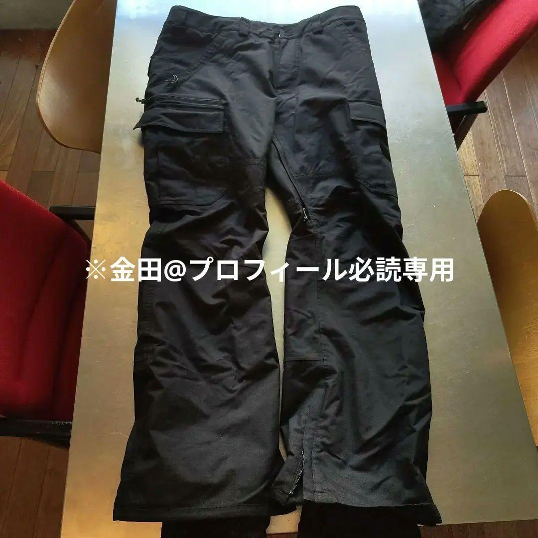 ※金田@プロフィール必読さま専用