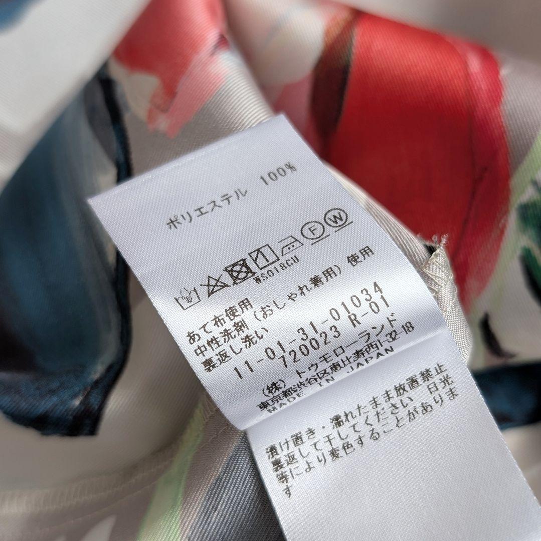 Ballsey POSYプリント 2-wayシャツ トゥモローランド 花柄