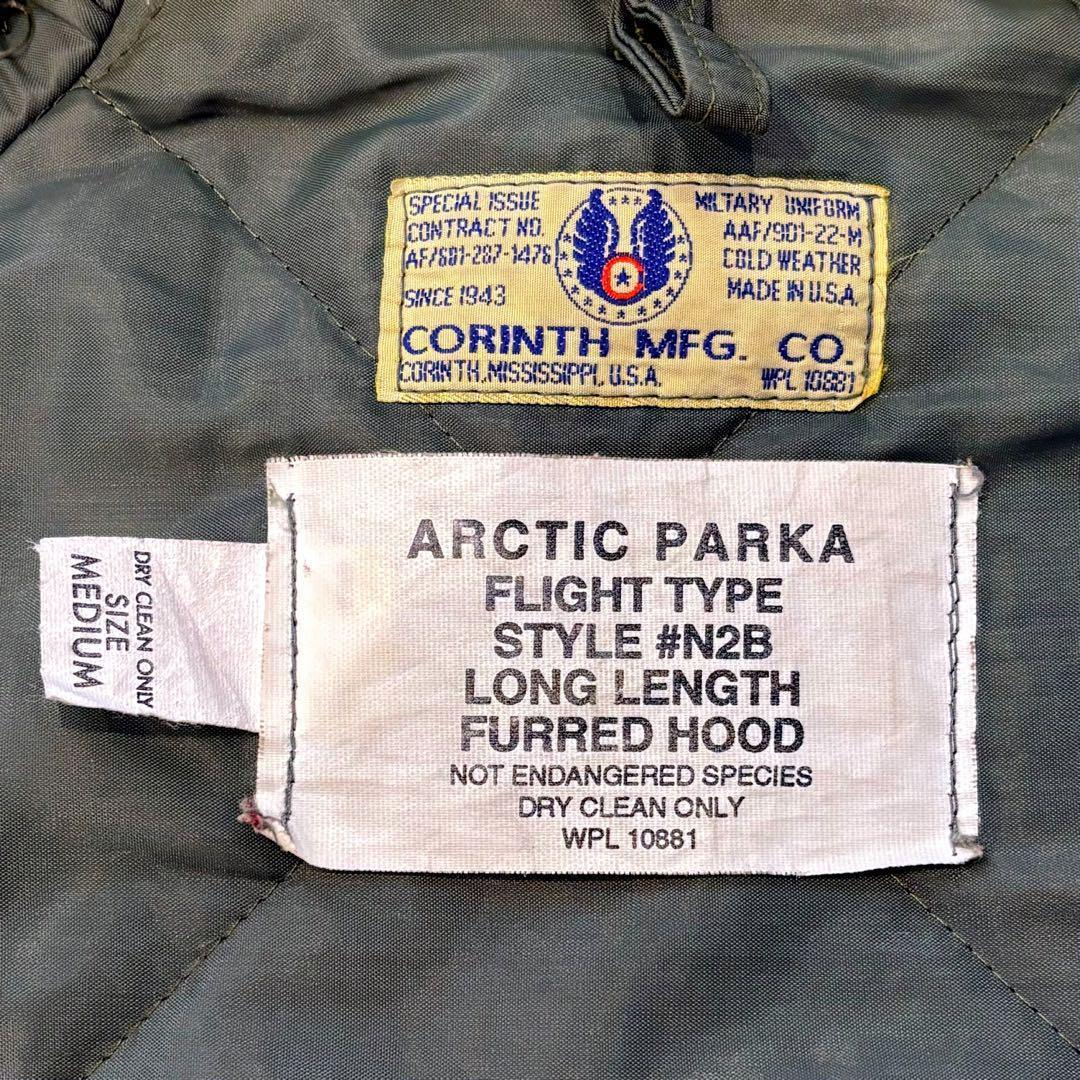 【希少ロングタイプ】CORINTH N-2B フライトジャケット　USA製