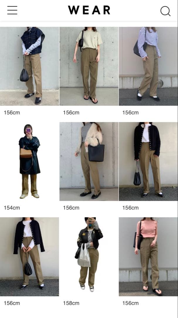 Shinzone(シンゾーン)ハイウエストチノパンツ　38サイズ