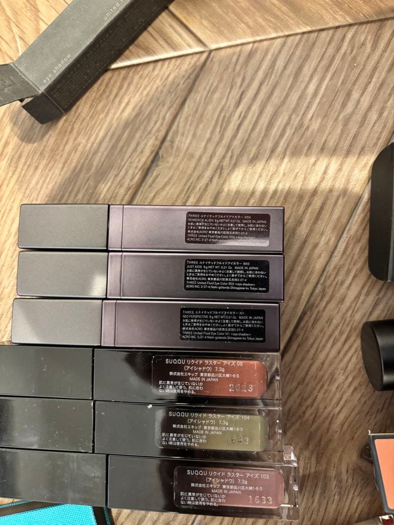 SUQQU Dior three❤️まとめ売り