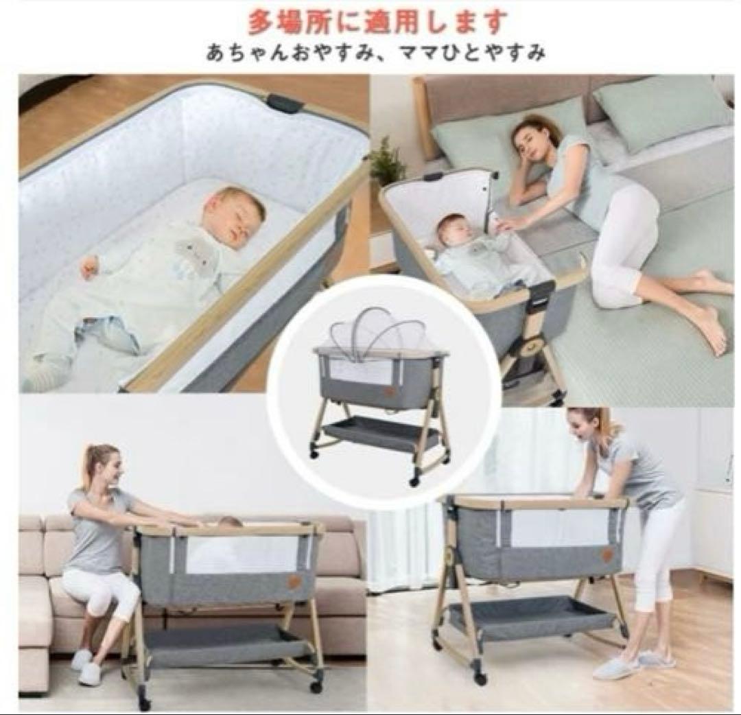 hzdmj ベビーベッド 持ち運びも出来るベビーベッド　高さ調整可能