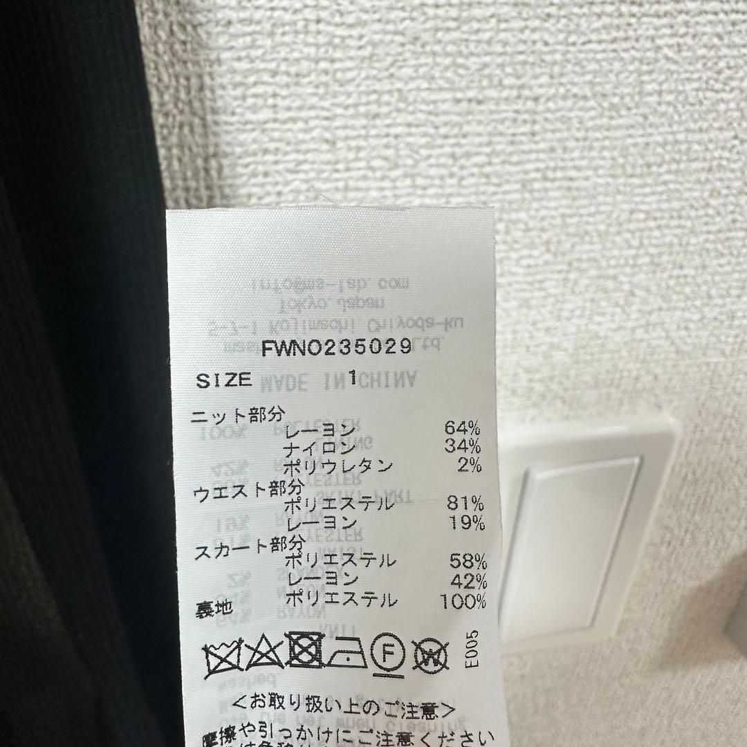 FRAY I.D フレイアイディ ベルトドッキングデザインニットワンピース 美品