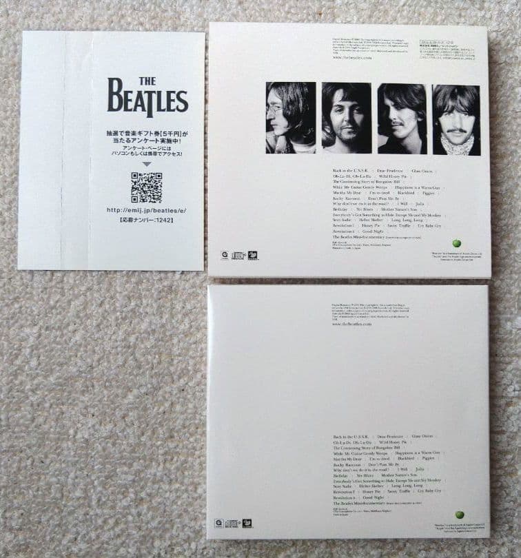 洋楽 The Beatles The Beatles