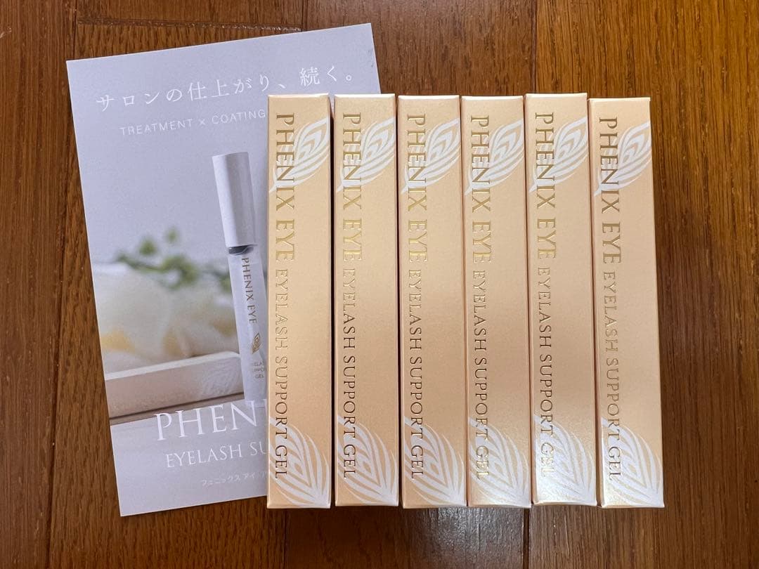 み〜【プロフィールに詳細記載中】 フェニックスアイラッシュ サポートジェル