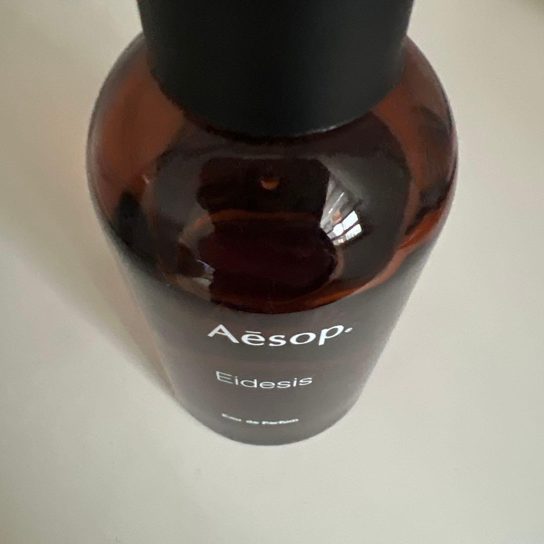 Aēsop 香水