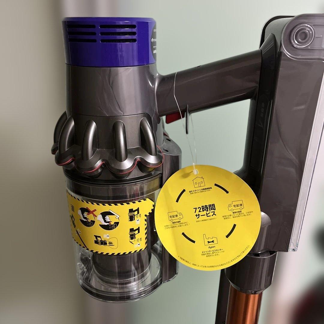 ダイソンDyson cyclone v10 fluffy 付属品　スタンド付