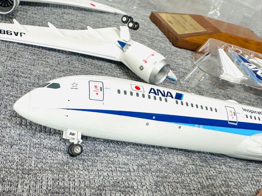 1/200 ANA 787-10 全日空商事 NH20206