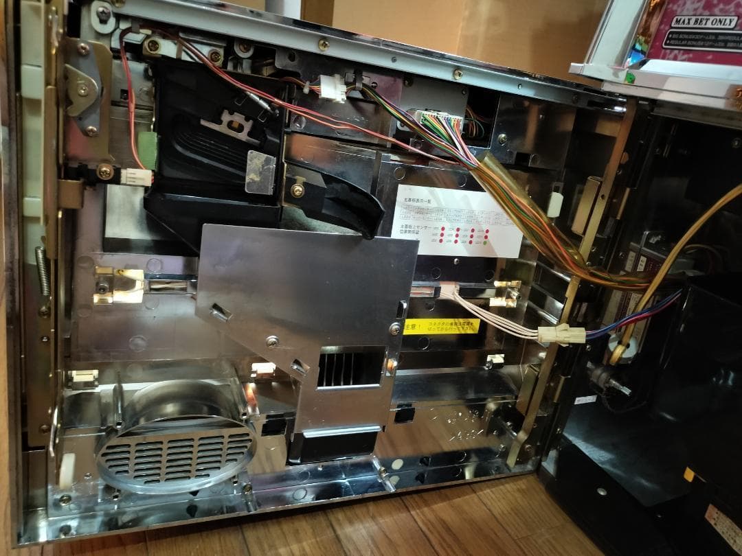 【パチスロ実機】オリンピア★南国育ち25【不要機付き】４号機・レア・人気