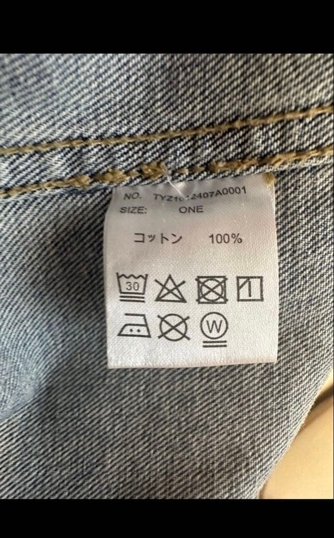 最安　etsinta【堂本剛さん着用】デニムONデニム