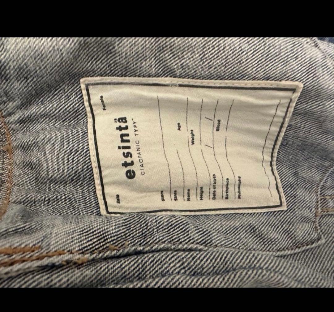 最安　etsinta【堂本剛さん着用】デニムONデニム