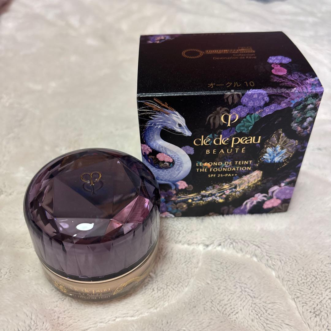 クレ・ド・ポー ボーテ ル・ファンドゥタン オークル 10 限定パケ