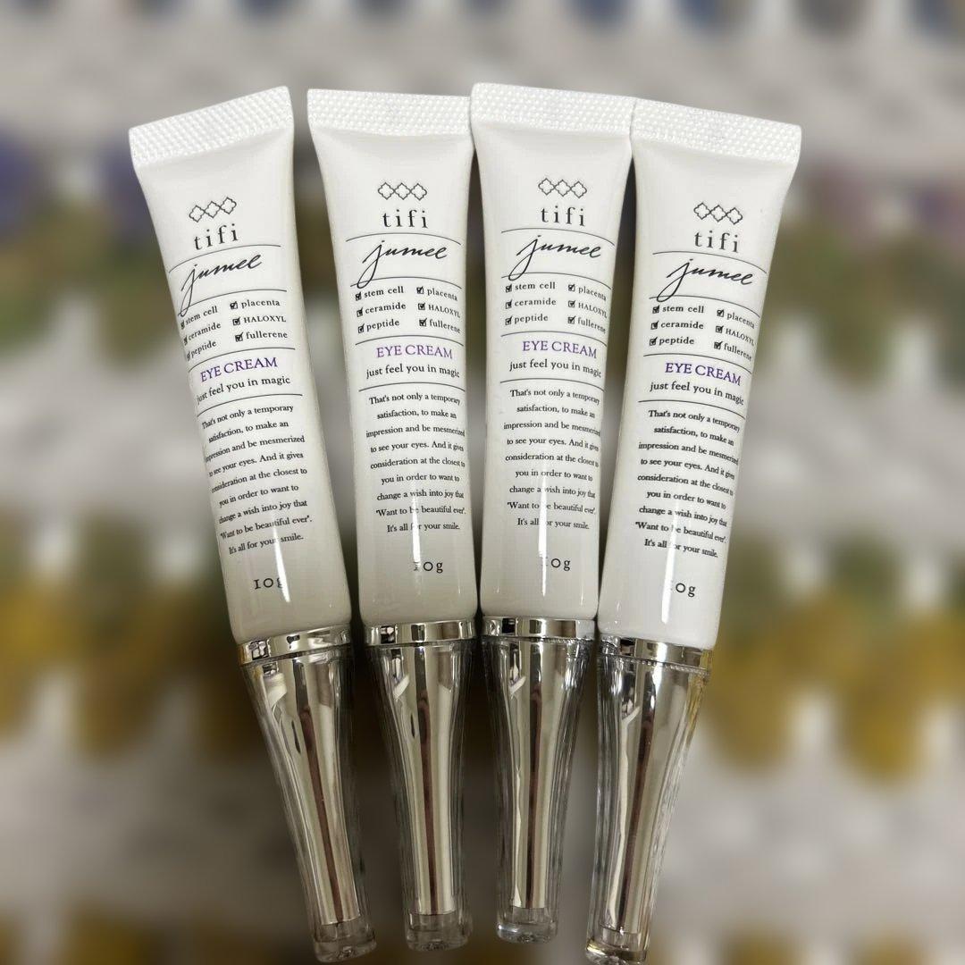 「大特価」 jumel tifi アイクリーム まつげ美容液10ｇ×4本