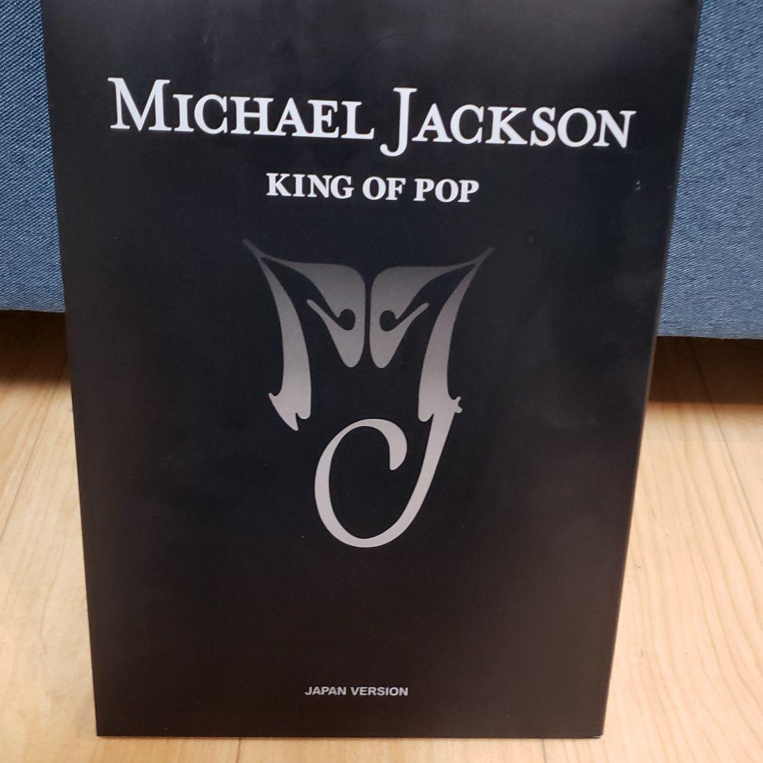 マイケル・ジャクソン プレミアム本 10000分の1冊