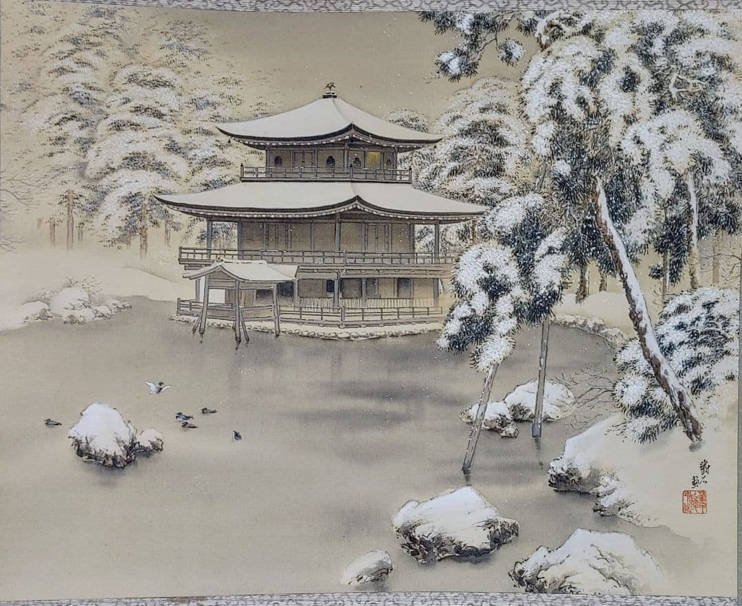 出口対石　金閣寺雪景色