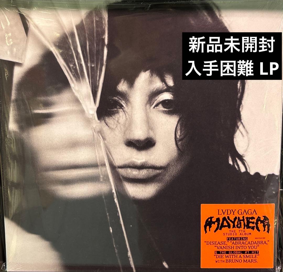 【新品未開封】【レコード】 メイヘム　レディー・ガガ