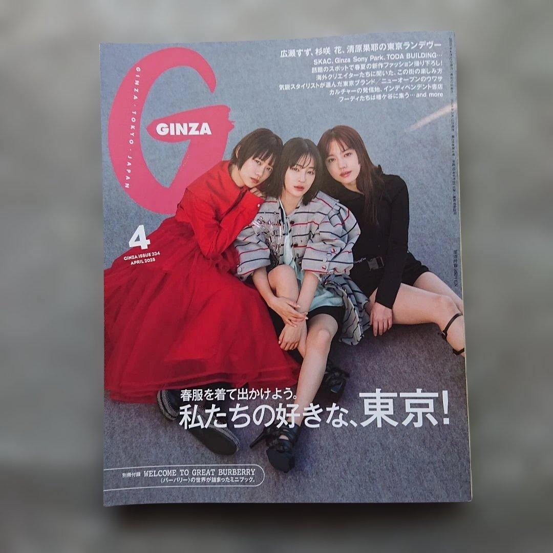 2PM Jun.K直筆サイン入りポスター1枚＋2枚＋Jun.K商品いろいろセット