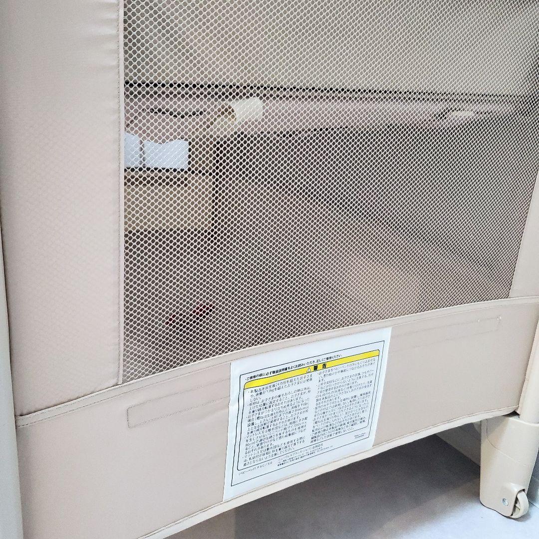 【美品✨️即日発送】ココネルエアー　ホワイト　ベージュ