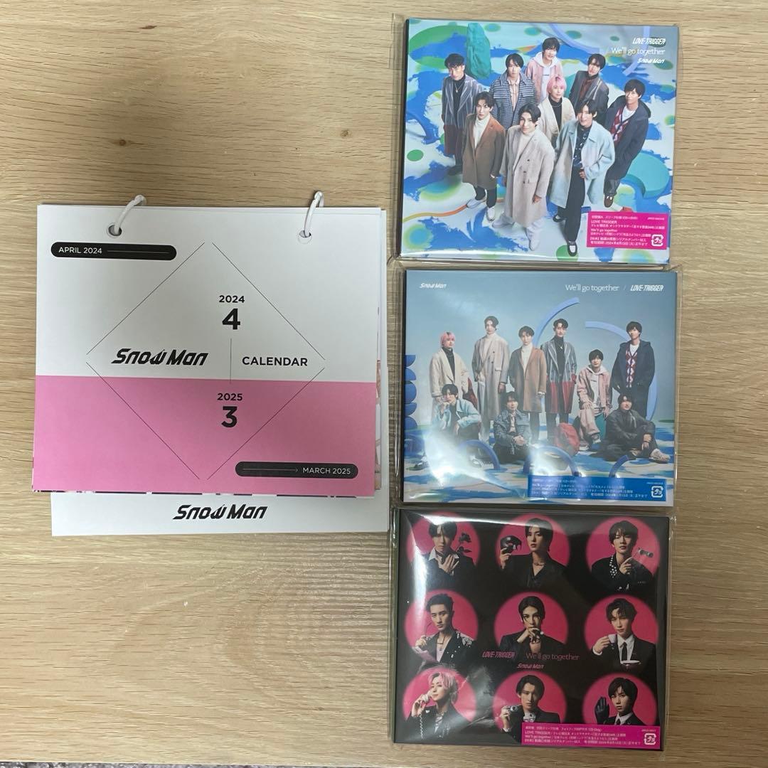  Man / シングル・アルバムまとめ売り