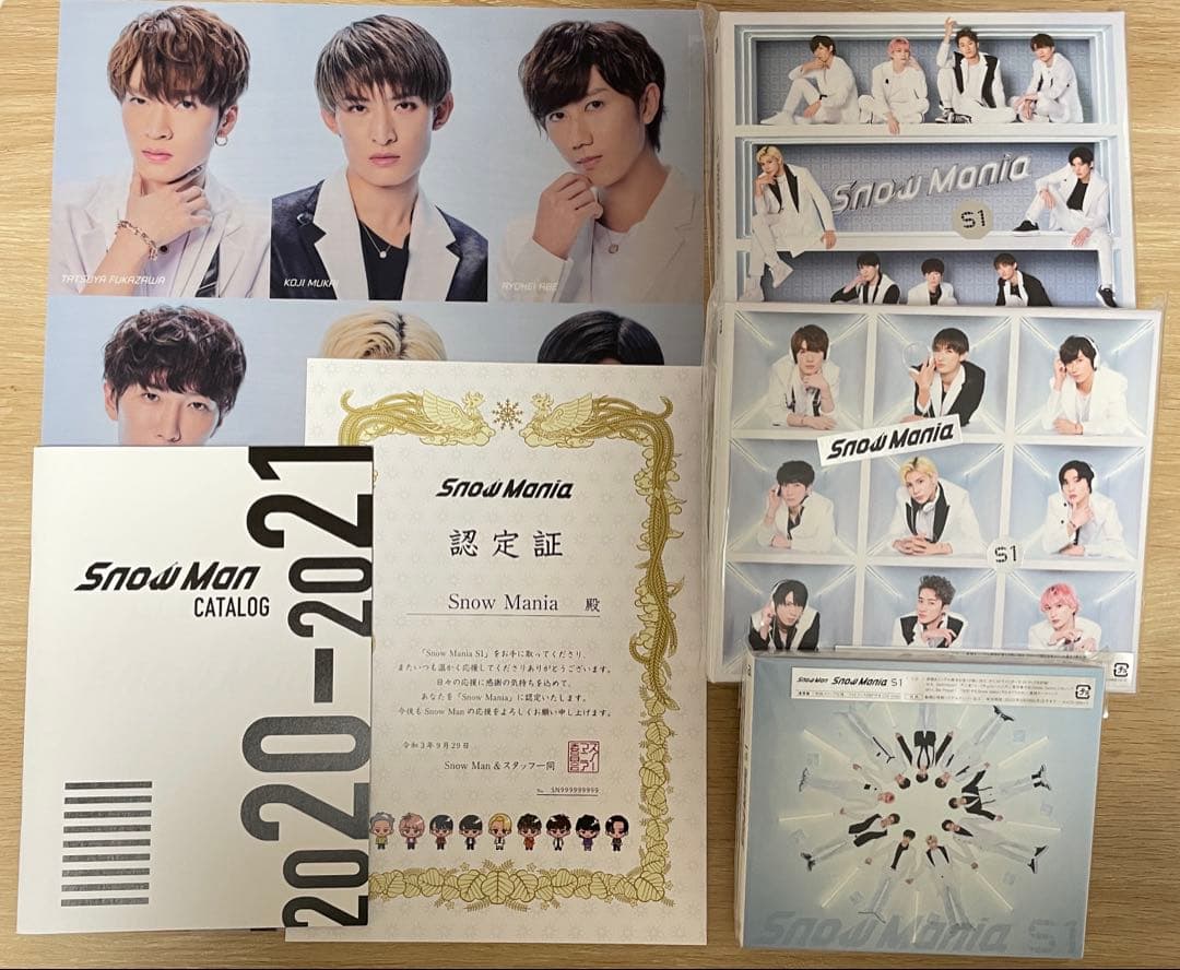  Man / シングル・アルバムまとめ売り