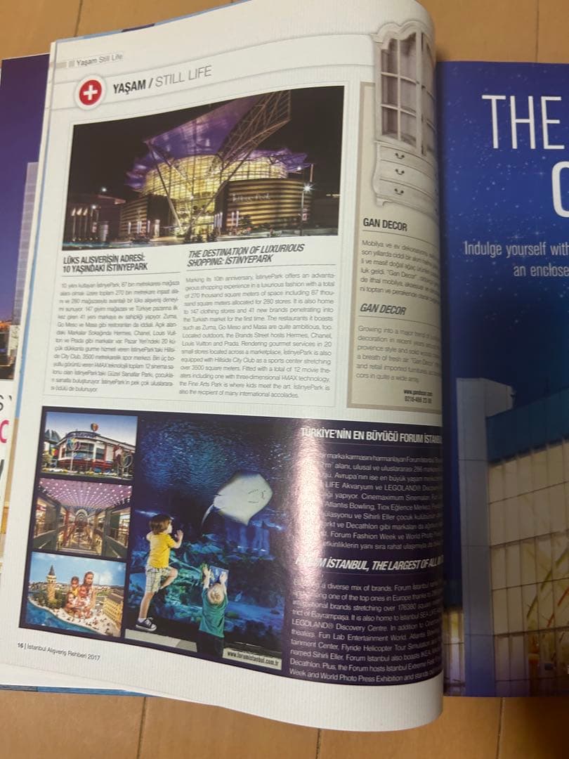 【レア】İstanbul Shopping Guide 2017