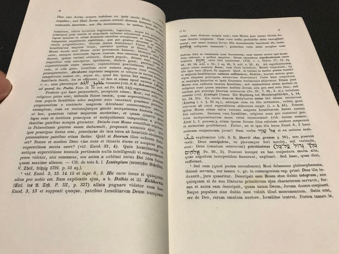 洋書#1 1792-1803. Schellings Werke . Nach