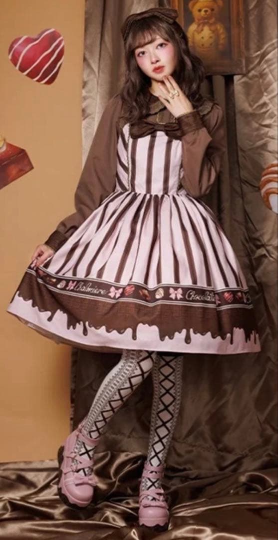 axes femme Chalmiere ボンボンショコラ柄ジャンスカ（ピンク）