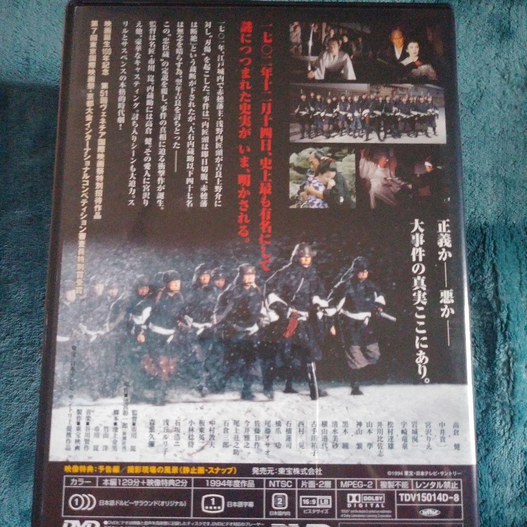 ❣️人気BOX　#高倉健 DVD-BOX〈8枚組〉#バラ売り禁止…