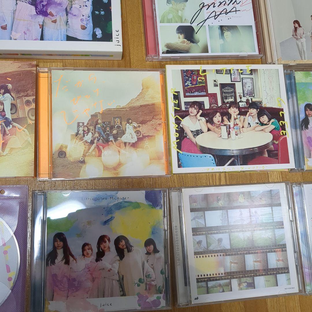 リトルグリーモンスター CD・DVD コレクション　まとめ売り