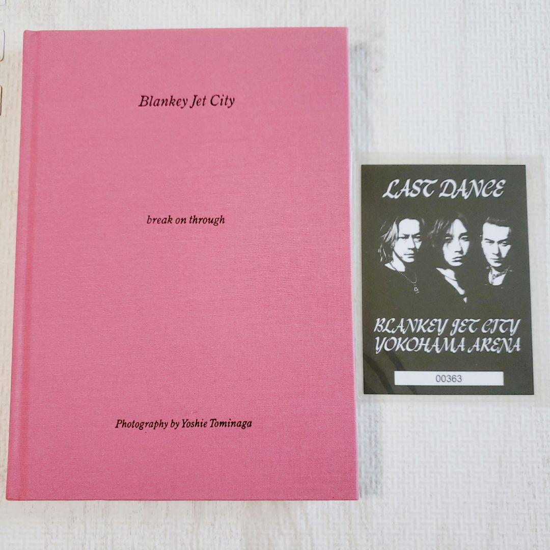 ★限定写真集★ブランキージェットシティ break on through 初版