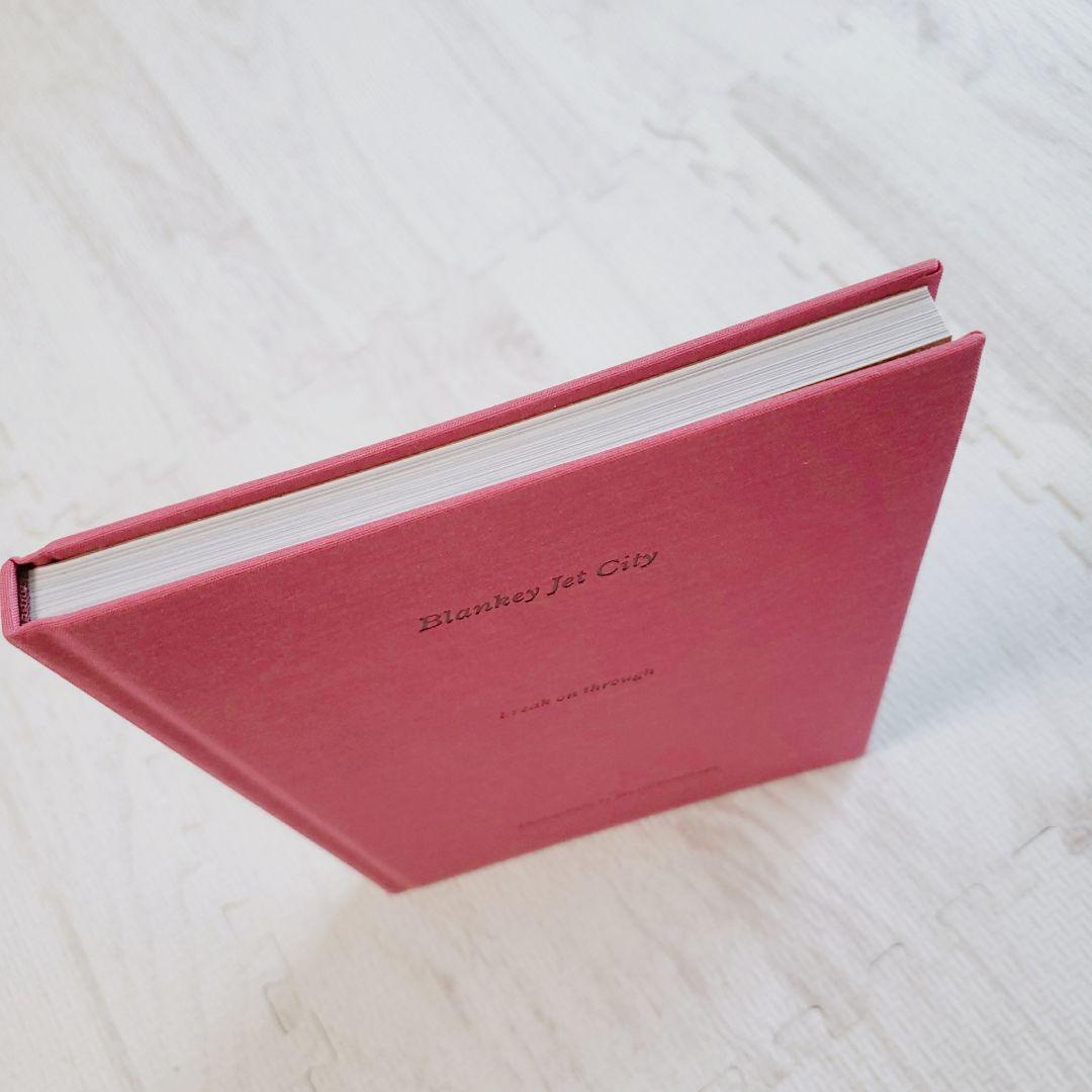 ★限定写真集★ブランキージェットシティ break on through 初版