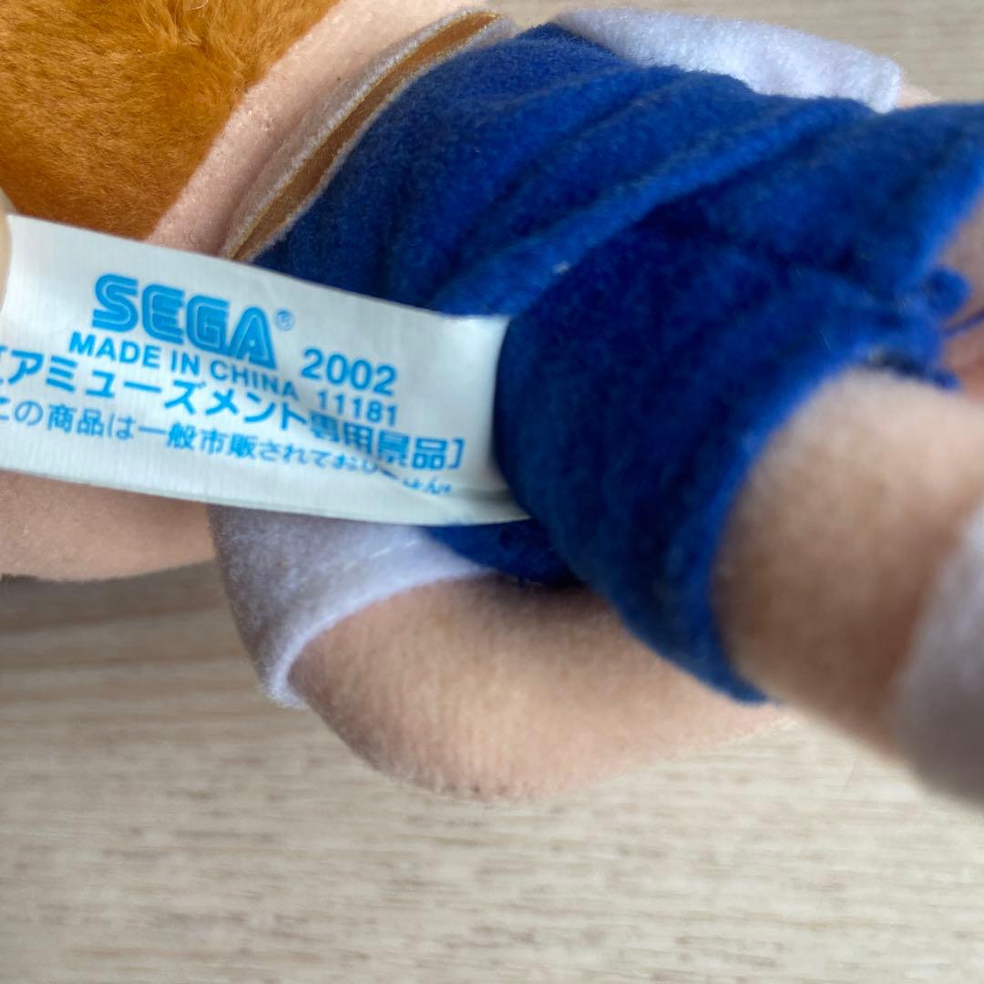 SEGAあずまんが大王　ちよちゃんスペシャル　ぬいぐるみ2002 平成レトロ