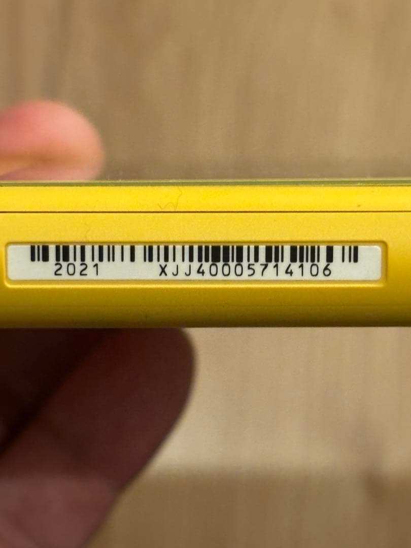 Nintendo Switch Lite イエロー 本体　箱　アダプター　ケース