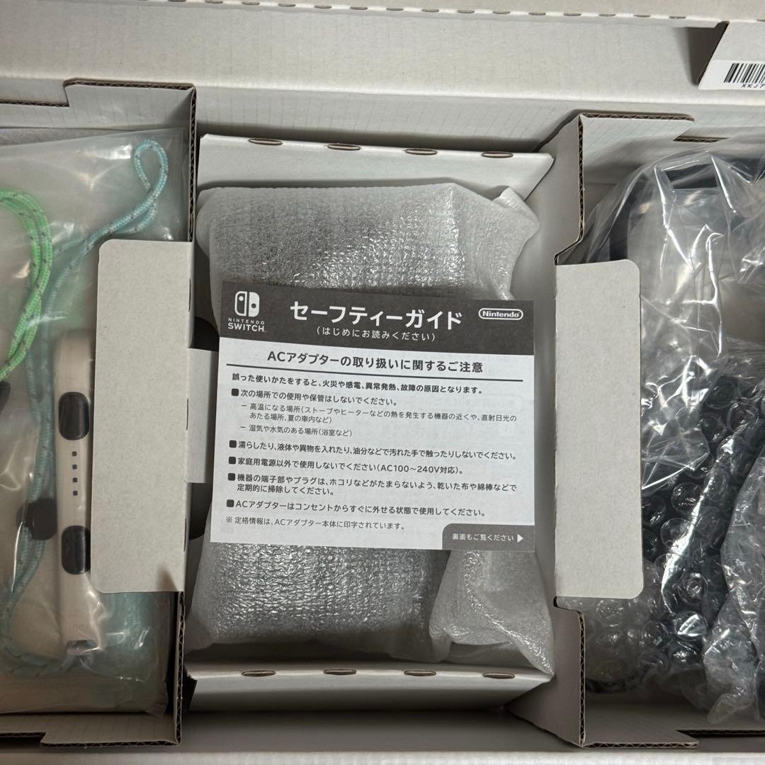 Nintendo ニンテンドーSwitch スイッチ　あつまれどうぶつの森セット