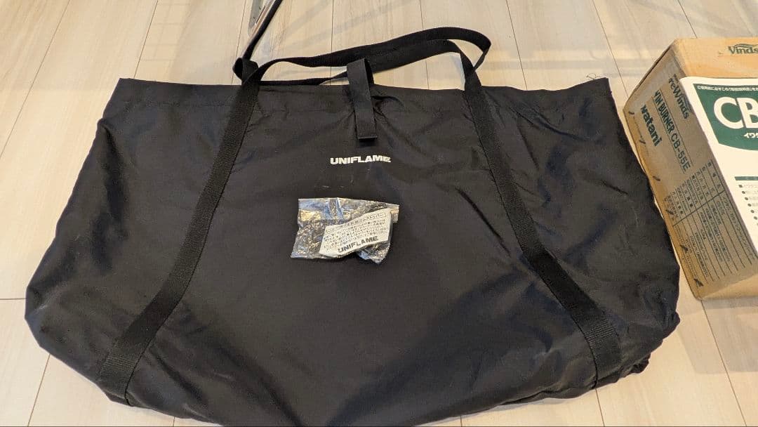 イワタニカセットフーツインバーナー CB-55E　ユニフレーム　キッチンスタンド