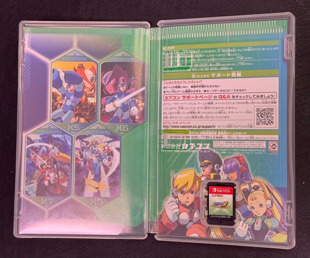 Switch ロックマン&ロックマンX 5in1 スペシャルBOX