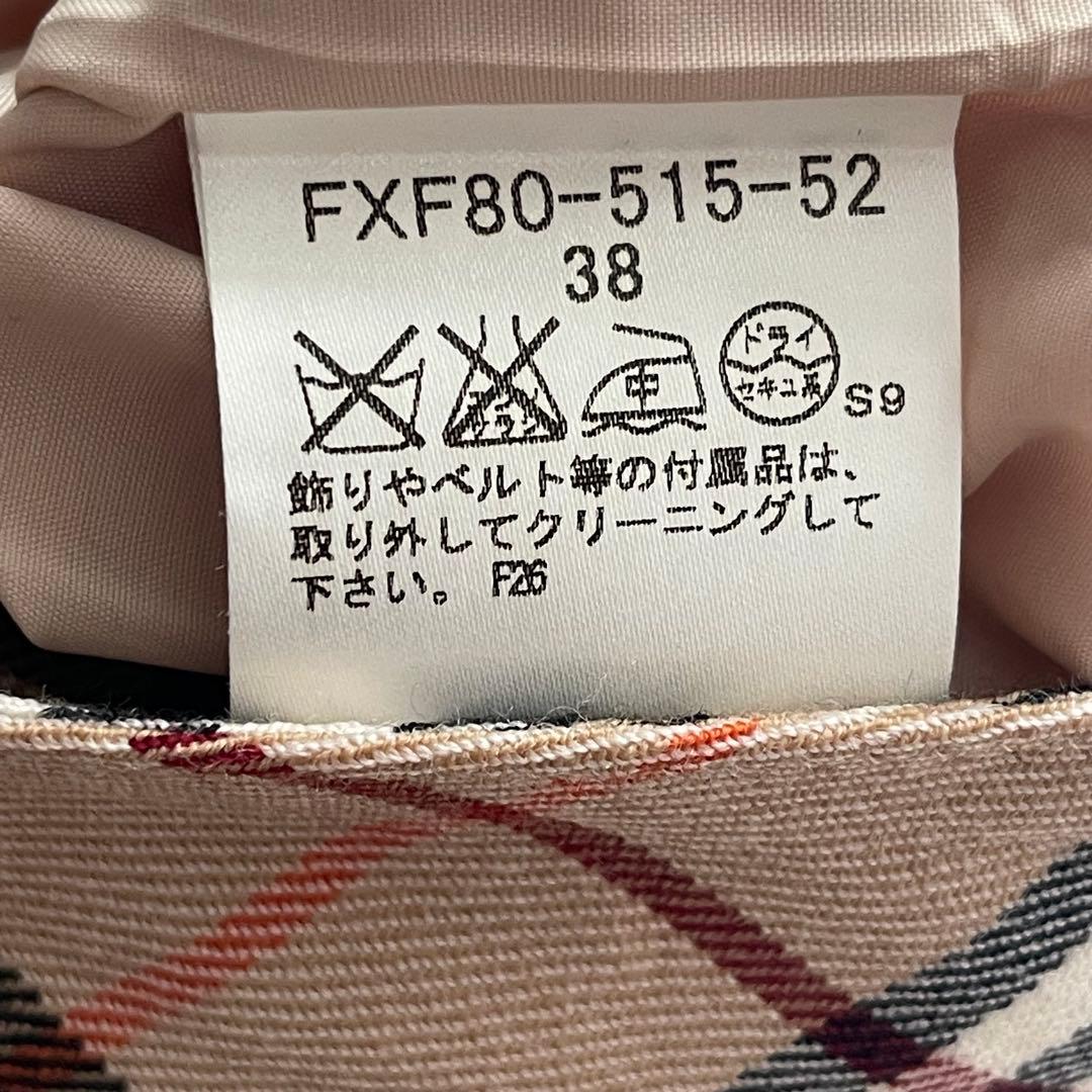 【美品】バーバリーブルーレーベル　フリルミニスカート　リボン　ノバチェック