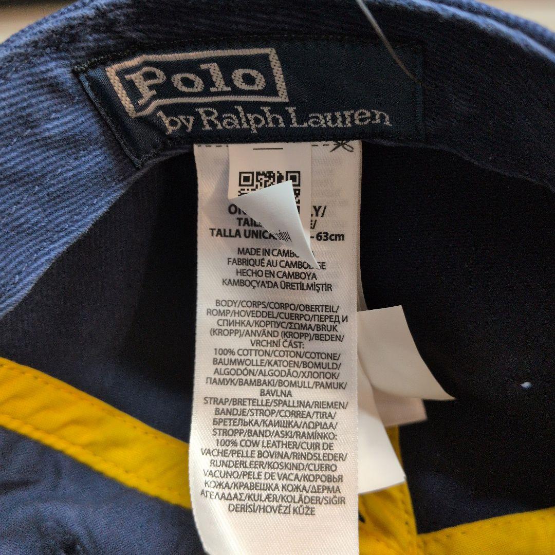 Ralph laurenポロラルフローレンネイビー アップリケドツイル キャップ
