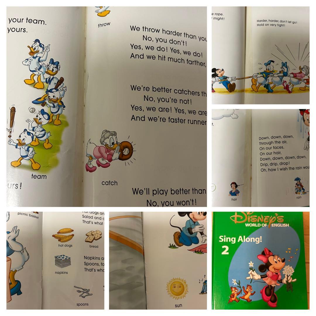 DWE ディズニー英語システム シングアロング　ストレートプレイ　プレイアロング