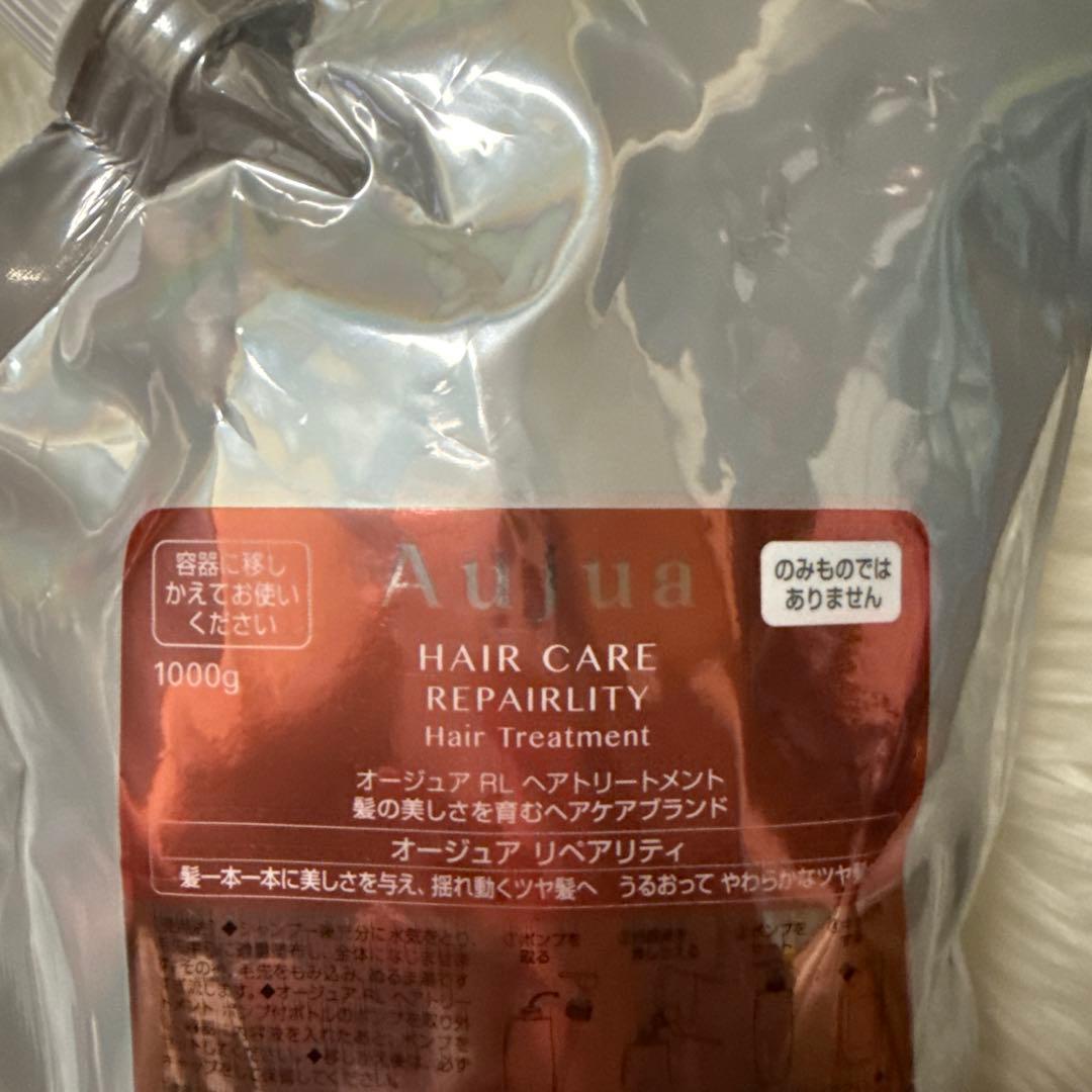 Aujua ヘアケア リペアリティ シャンプー・トリートメント セット