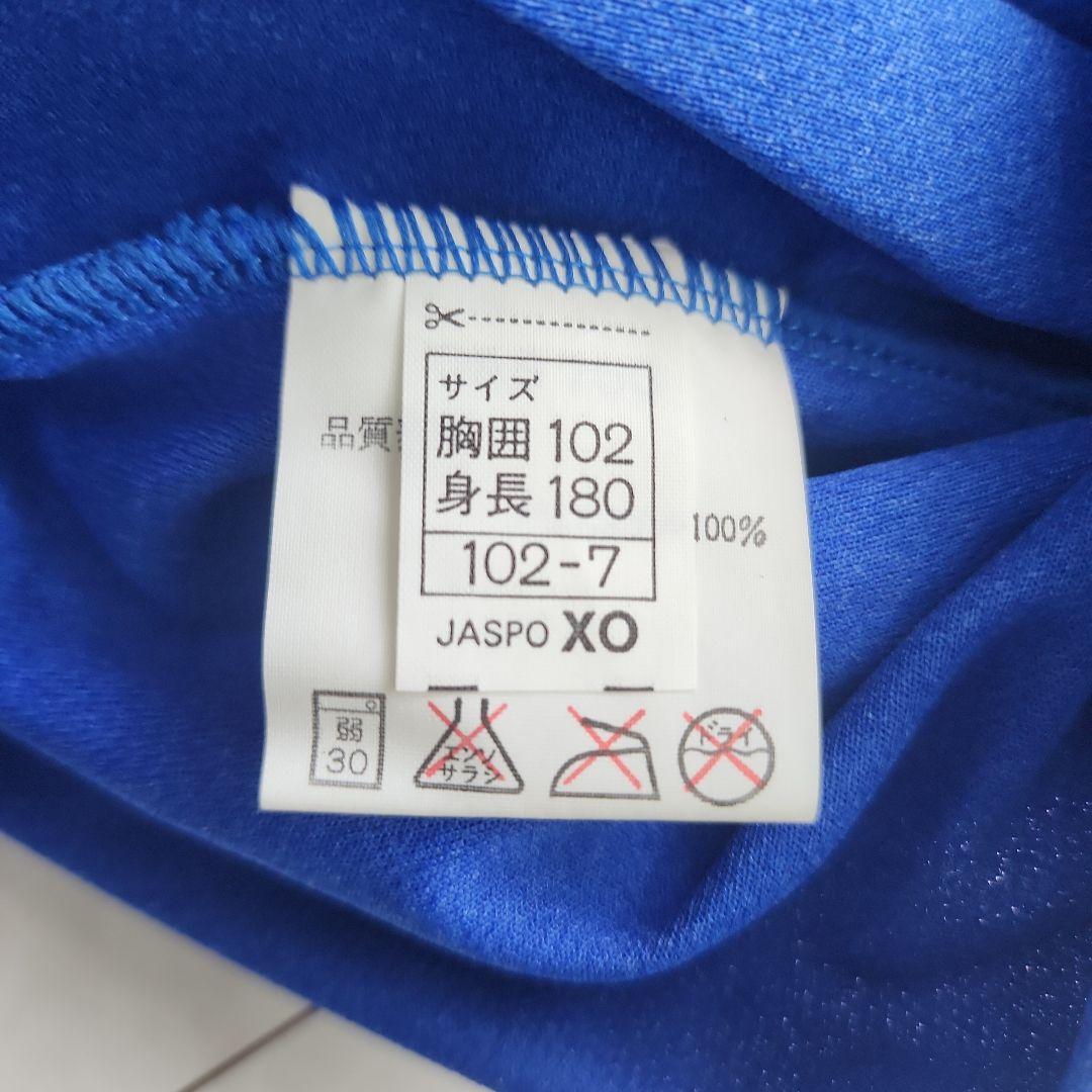 ヒ*ソ様 日本代表ユニフォーム ドーハモデル ラモス瑠偉 #10 新品未使用タグ